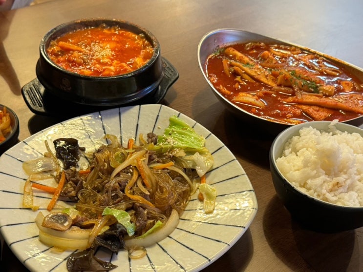뉴질랜드 남섬 여행 ㅣ두번이나 간 퀸스타운 한식 맛집 한식당 마포88 MAPO88 : 네이버 블로그