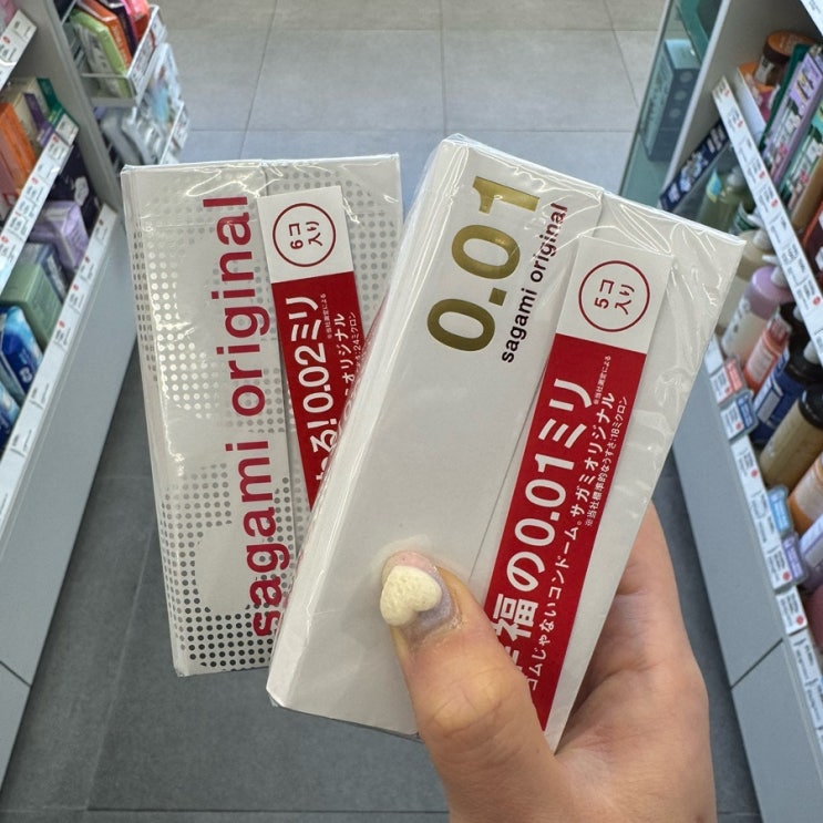 사가미 콘돔 뭐가 제일 얇을까? 올리브영 사가미 종류·가격 총정리 : 네이버 블로그