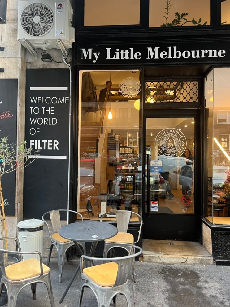 [ 부다페스트 my little melbourne coffee 후기] 커피 맛집 추천