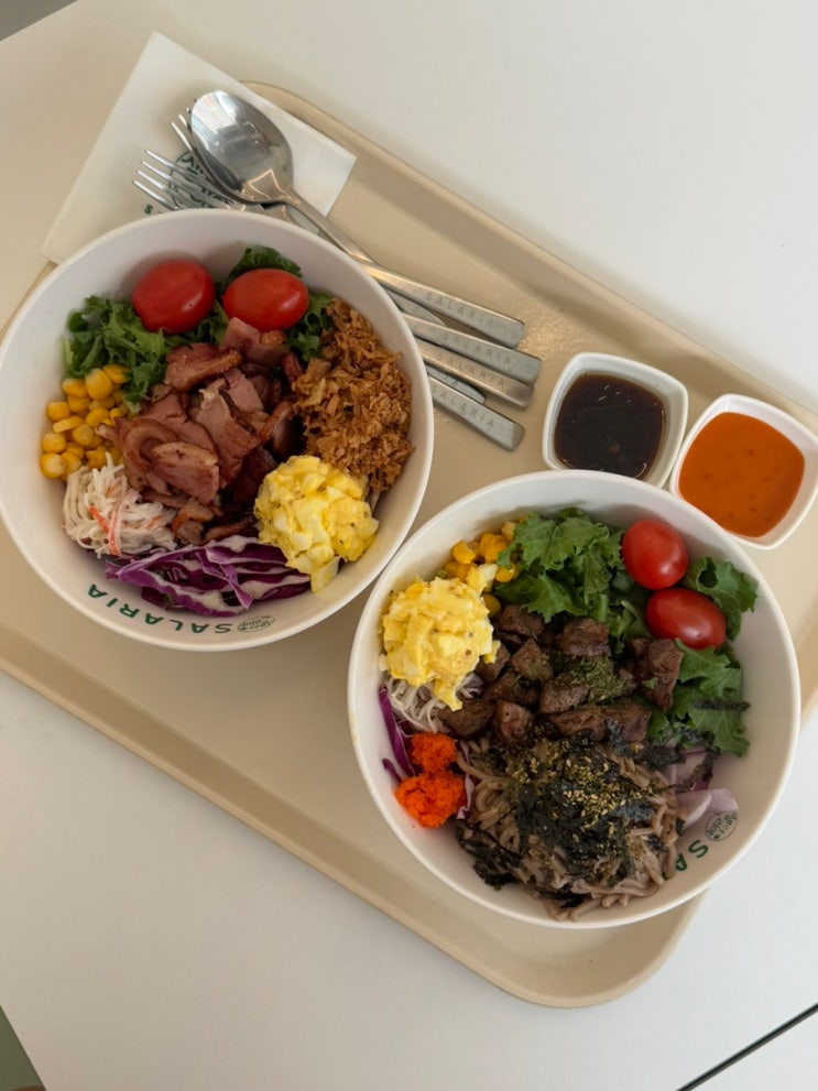 인천 송도 샐러드 맛집 샐러리아에서 샐러드, 포케 후기 : 네이버 블로그