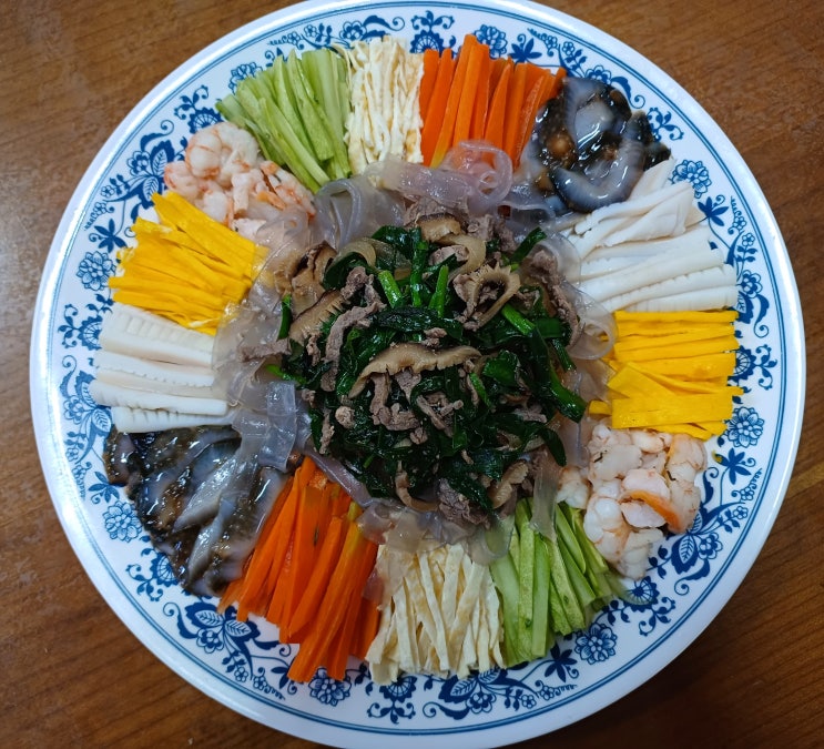 양장피 만들기 : 네이버 블로그