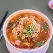 [서울 성수] 뚝섬 직장인 맛집 독특한 쌀국수가 맛있는 '탐롱'