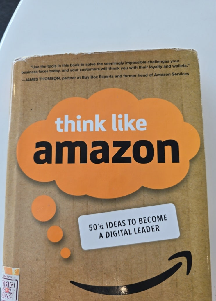 존로스만의 아마존처럼 생각하라 [Think Like Amazon]: Obsessed is different : 네이버 블로그