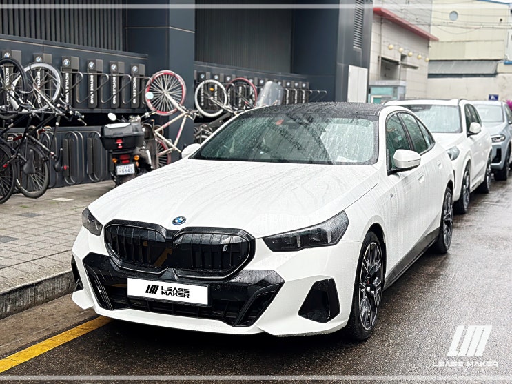 2025BMWI5 정보와 제원 리스출고 후기 : 네이버 블로그