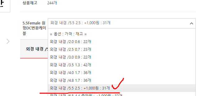 HDMI UTP 리피터 