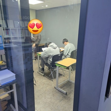 [이투스수학학원] 중요한 2월의 공부 RSS 대표 이미지