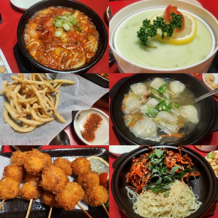 [경주] 투다리 황성점 / 메뉴 6개먹음..! 내돈내산, 김치우동+샤베트+골뱅이무침+진미채튀김+교자전골+새우볼튀김꼬치 후기 ...