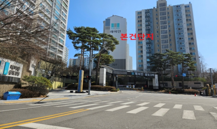 CU 상도삼호점 사진