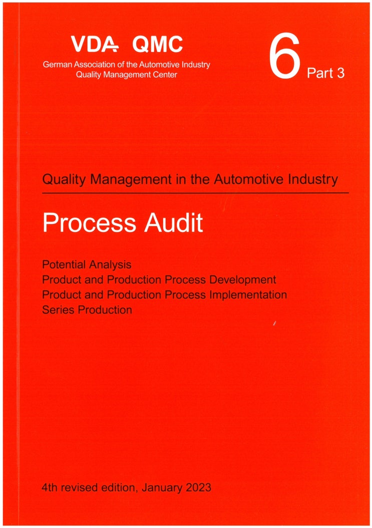 VDA 6.3 Process Audit의 이해와 평가항목 : 네이버 블로그