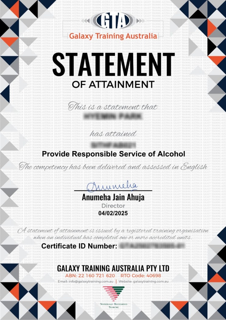 [호주 워킹홀리데이] RSA 자격증 Galaxy Training Australia 온라인 응시부터 승인까지, 시나리오 답변 ...