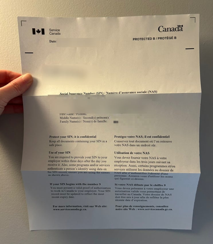 [🇨🇦캐나다워홀 실전편] 2025 캐나다 SIN 신넘버 온라인 연장하기 (서류 발급/수령 타임라인) : 네이버 블로그