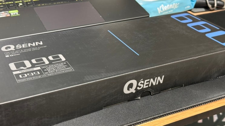 키알못의 [QSENN Q99 (라임V3축)] 리뷰 : 네이버 블로그