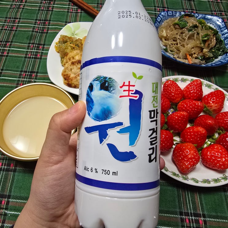 막걸리추천 대전주조 전통주 원막걸리 남은 명절 음식과 함께 : 네이버 블로그