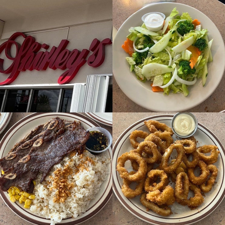 [사이판 여행 4일차] 사이판 LA 갈비 맛집_셜리스 수수페점(Shirley’s C....
