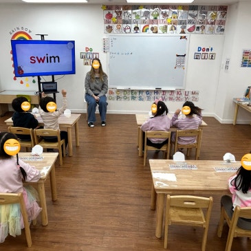 [수영어학원(SYEA)] 유치부 오후반 RSS 대표 이미지