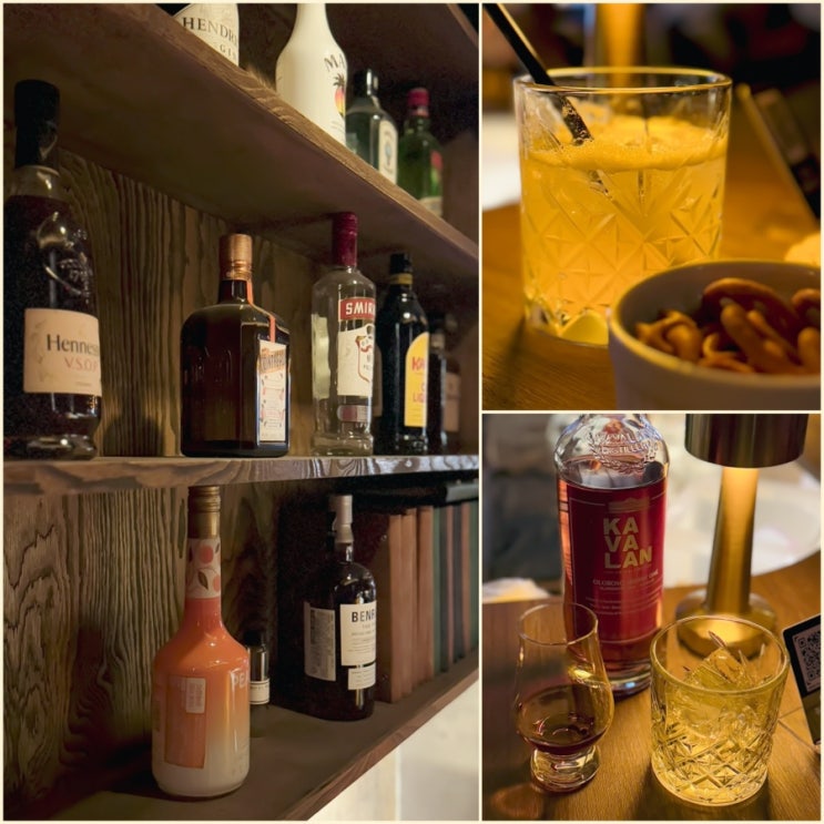 Blending Bar Yeonnam