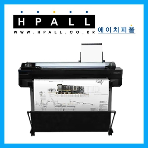 [플로터 임대] HP 플로터 디자인젯 500에서 잉크 무한 공급장치 장착 T120으로 무상 교환! : 네이버 블로그