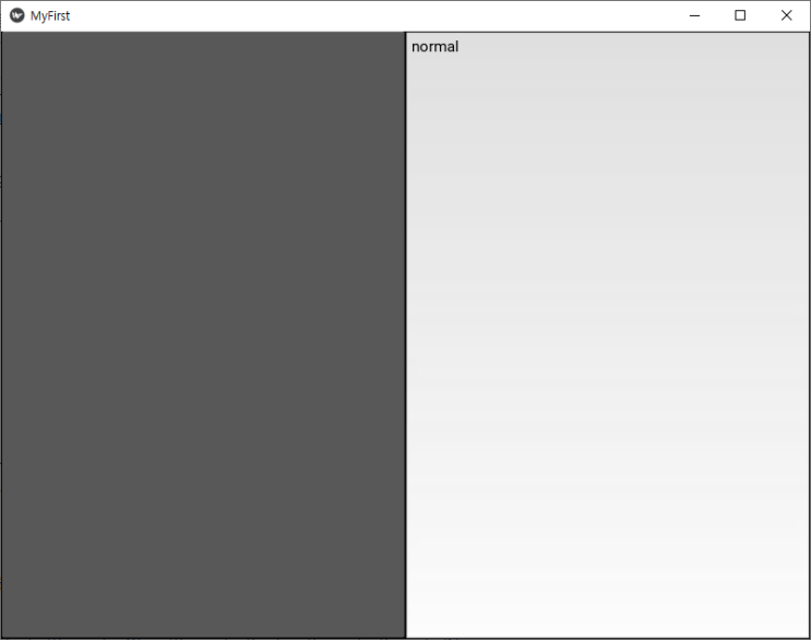 Python UI kivy + kv language : 네이버 블로그