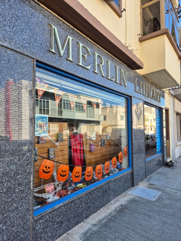 몰타 여행 / 발레타 산책하기 Merlin library : 네이버 블로그