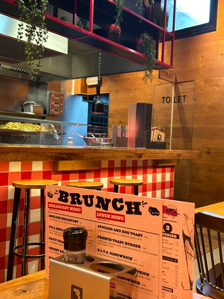[암스테르담]버거맛집 Burgerbar