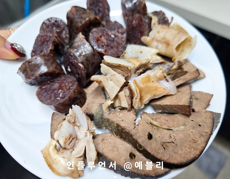 이마트 트레이더스 순대 세트 주부픽 찐추천+순대효능 : 네이버 블로그