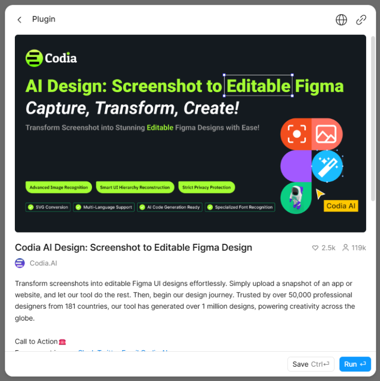 피그마의 AI 플러그인 Codia AI Design 소개 : 네이버 블로그