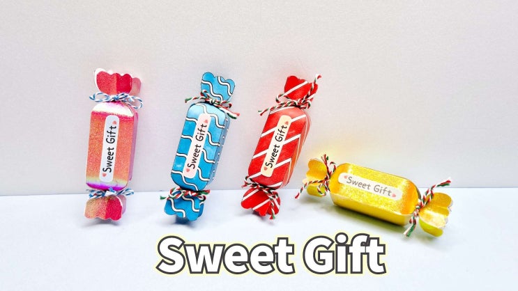 【특별한 날】 Sweet Gift/도안나눔/유아미술/발렌타인데이/화이트데이/졸업선물/어린이집미술/사탕선물/유치원만들기/집콕만기 ...