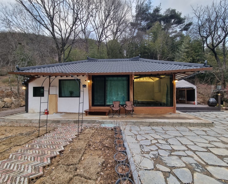 시골 민박 