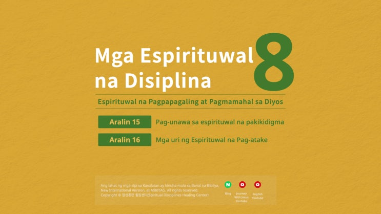 Tagalog_Spiritual Disciplines PPT 8 : 네이버 블로그