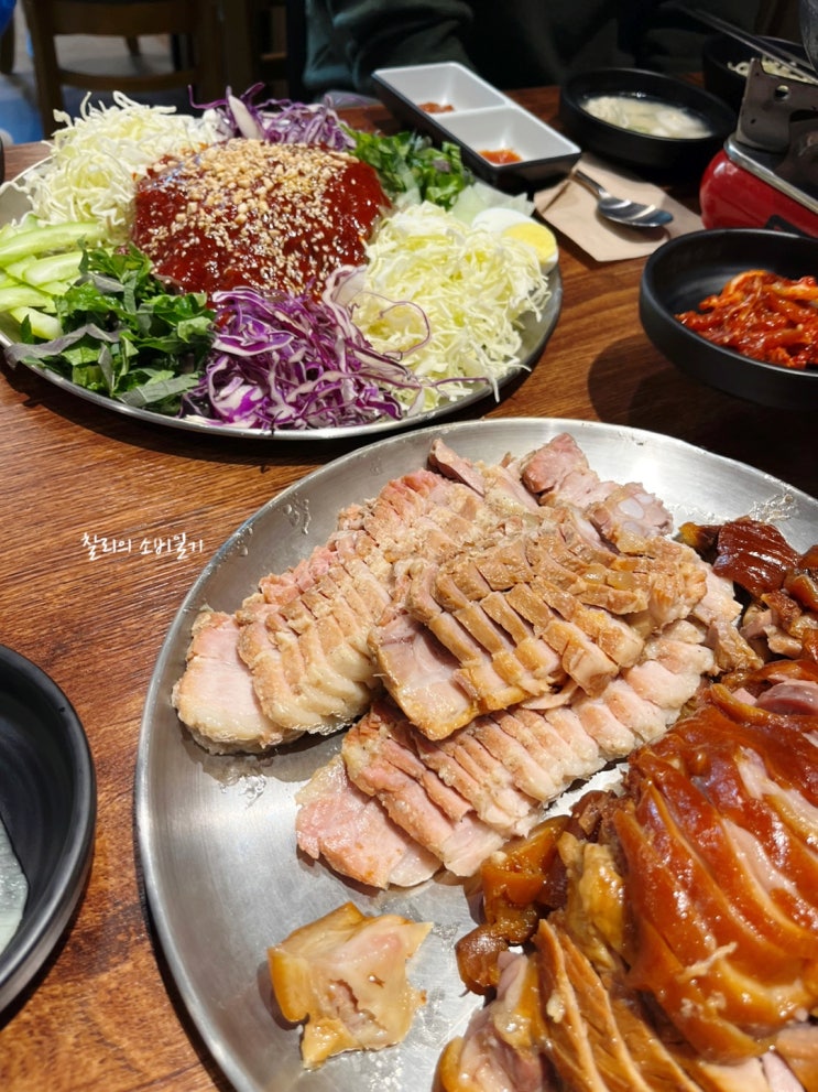 신중동 맛집 만족오향족발 족발보쌈 내돈내산 후기 : 네이버 블로그