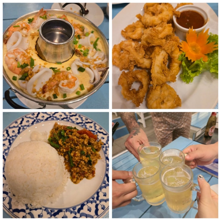 파타야 분위기 좋은 맛집 낭누알 워킹스트리트 오션뷰 해산물 전문....