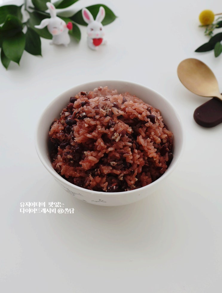 정월대보름 팥찰밥 팥밥 만드는법 전기밥솥 찰밥 하는법 만들기 : 네이버 블로그