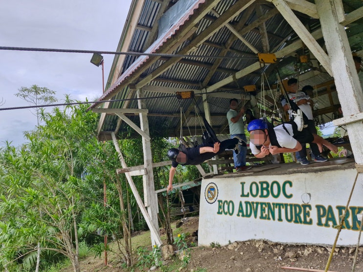 보홀 짚라인 체험 [로복 에코투어리즘 어드벤처 파크] Loboc Ecotourism A....