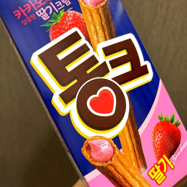 오리온 통크 딸기 편의점 신상과자 파는곳 가격 후기 : 네이버 블로그