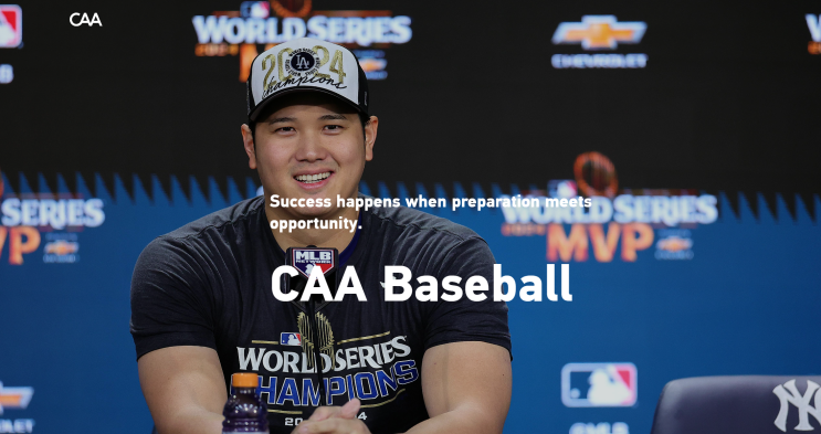 CAA BRAND MANAGEMENT 소개 (CAA 브랜드 매니지먼트 코리아) : 네이버 블로그