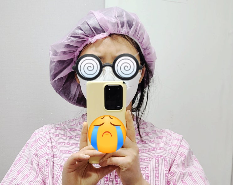 [40대 난임일기] 채취 난자 개수가 두 배나 늘었다~_시험관 5차 난자채취 #내가한노력3가지 #난자채취후통증 : 네이버 블로그