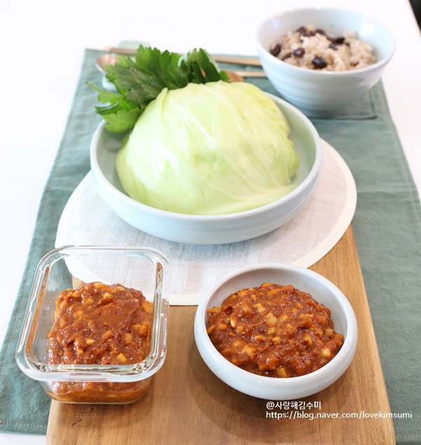 간단 쌈장 맛있게 만드는법 땅콩쌈장 만들기 양배추 찌는법 찌는시간 : 네이버 블로그