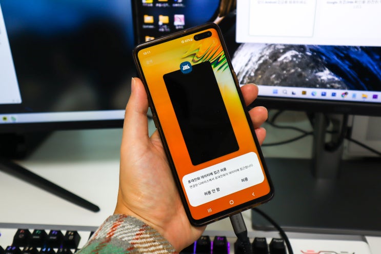 iToolab UnlockGo Android로 갤럭시 FRP잠금 해제 및 구글락 쉽게 푸는 방법 : 네이버 블로그
