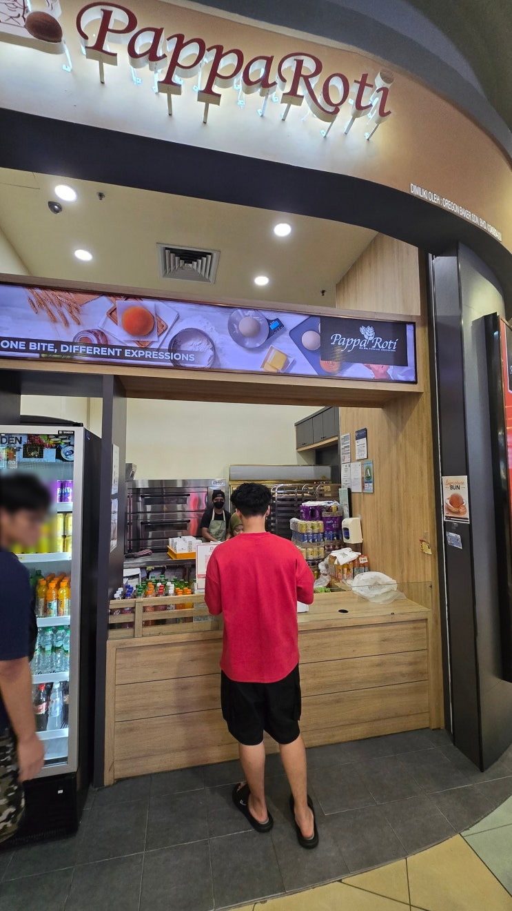 부킷인다 빵집, 번 : 너무 맛있다(파파로티, Papparoti) : 네이버 블로그