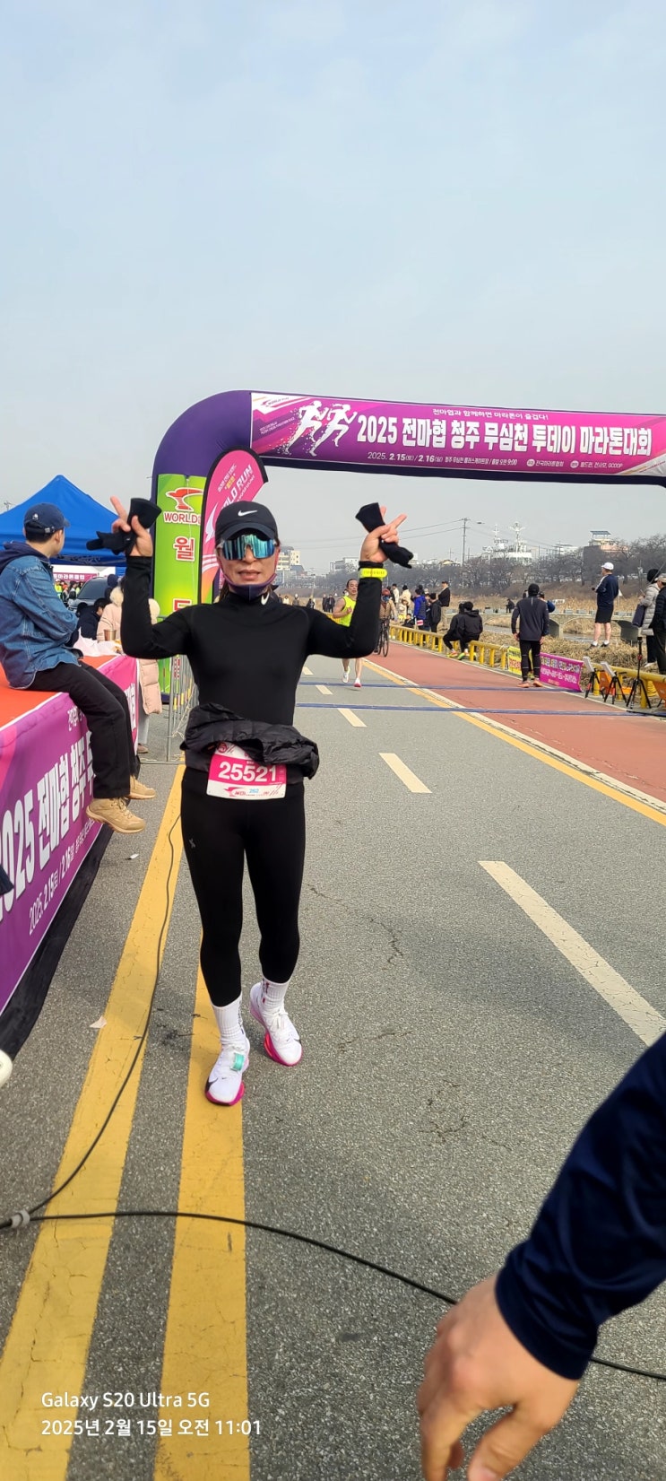 2025 청주무심천마라톤 하프완주후기