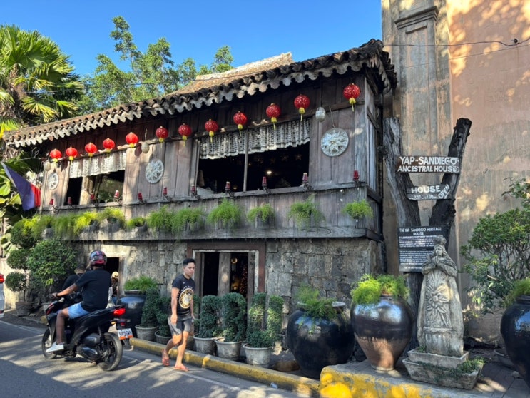세부 Yap-San Diego Ancestral House 얍산디에고 조상의 집