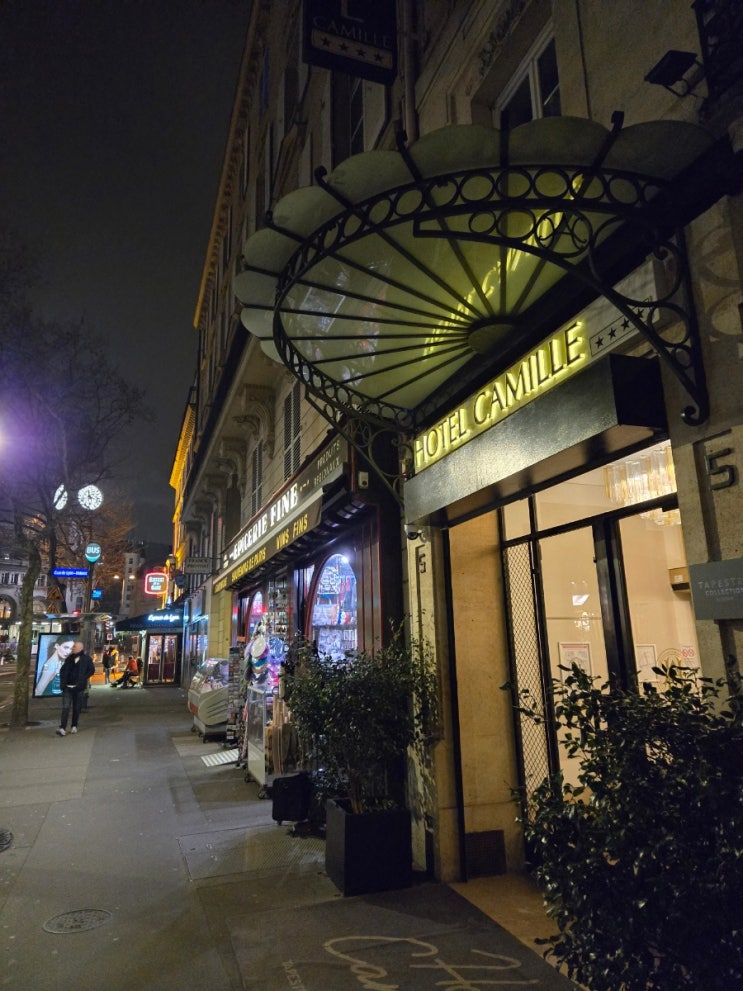 파리 리옹역 인근 호텔 추천 : Hotel Camille Paris Gare de Lyon (호텔 까미유....