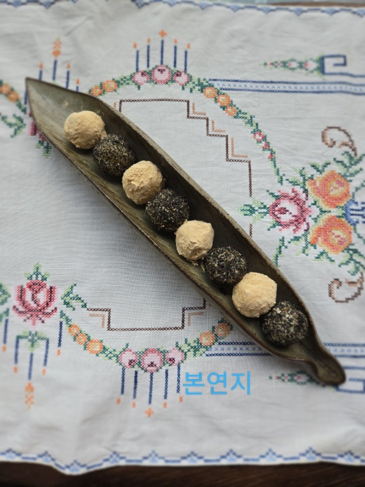 감자 경단 만들기 찐 감자 경단 레시피 찐 감자 요리 간식 감자 디저트 : 네이버 블로그