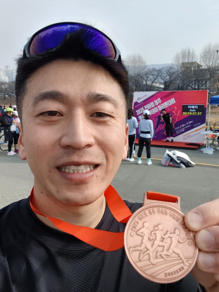 첫 하프마라톤 후기 (2025 전마협 청주 무심천 투데이 마라톤)