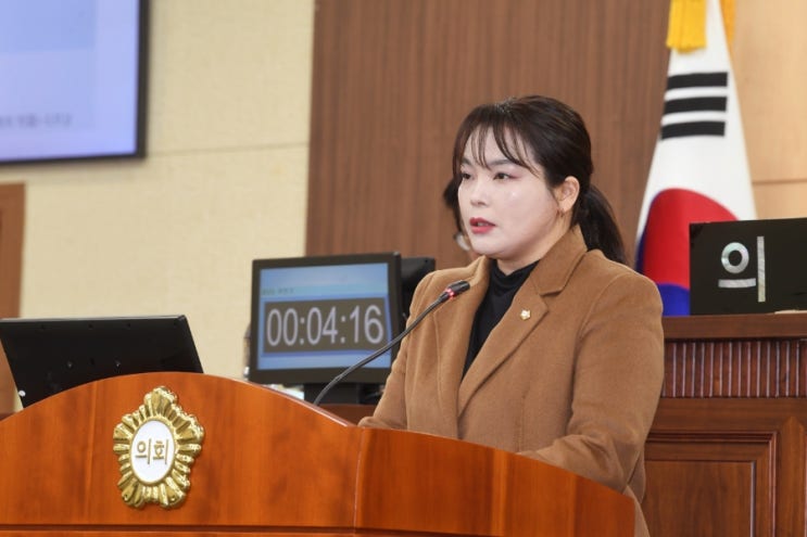 차인영 의원, 제258회 영등포구의회 임시회 5분 발언 : 네이버 블로그