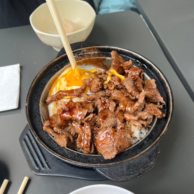 파리 에펠탑 근처 맛집, Dong Phat 동팟 베트남 음식