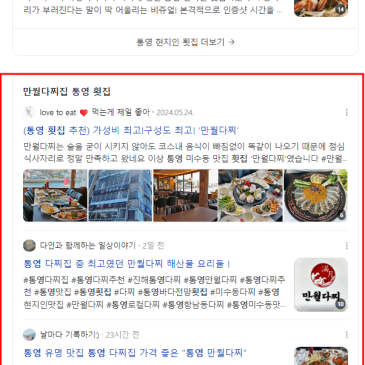 KakaoTalk_20250115_094737476.png?type=s3