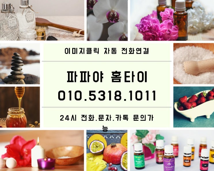 9455.jpg?type=w2