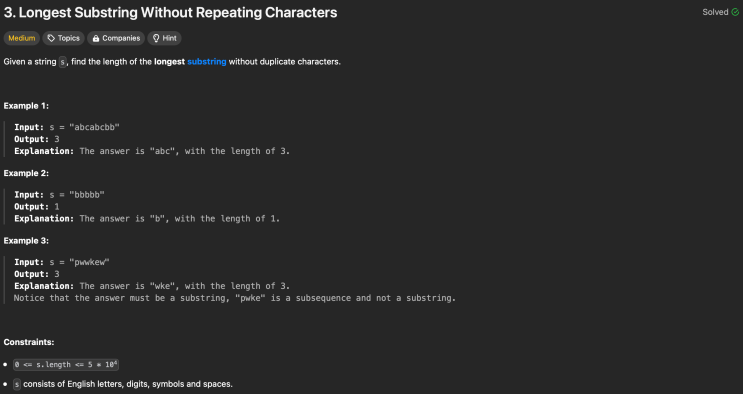 [LeetCode #3] Longest Substring Without Repeating Characters : 네이버 블로그