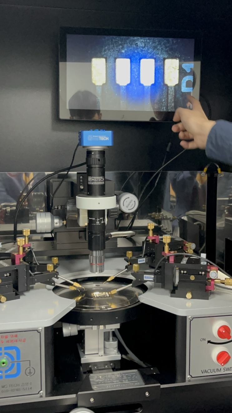 2. 2025 동계 반도체 공정 실습교육_Probe station : 네이버 블로그